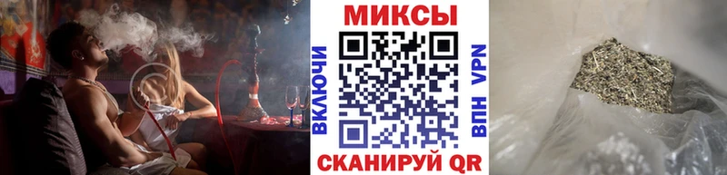 мега маркетплейс где можно купить наркотик Белорецк Бутират бутик
