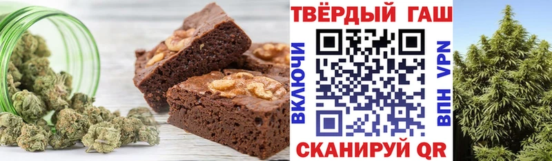 Cannafood конопля  Белорецк 
