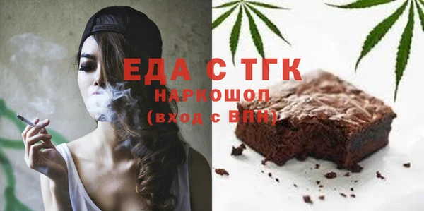 кокаин VHQ Аркадак