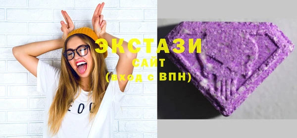 кокаин VHQ Аркадак