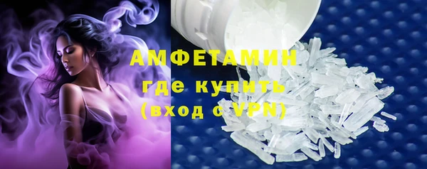 скорость mdpv Армянск