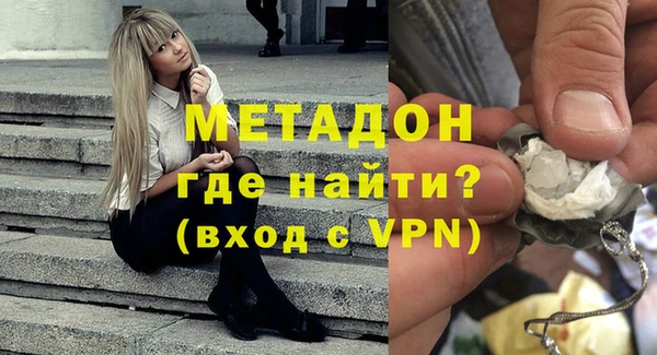 кокаин VHQ Аркадак