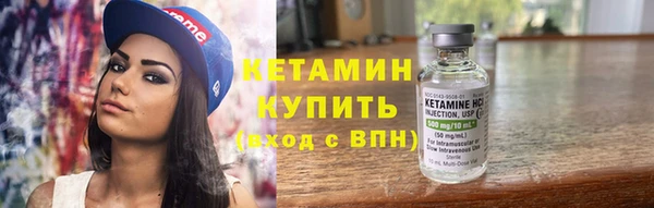 кокаин VHQ Аркадак