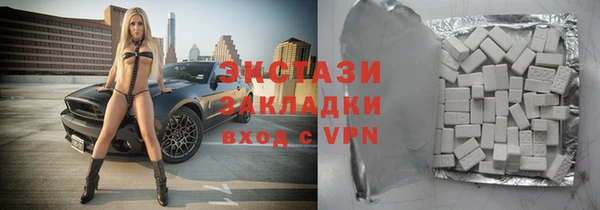 кокаин VHQ Аркадак