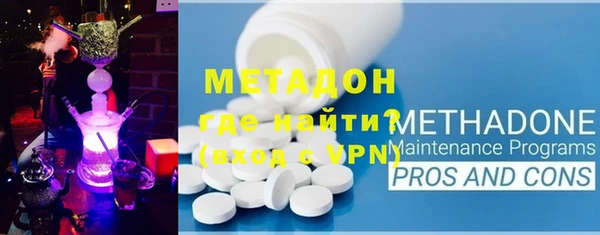 кокаин VHQ Аркадак