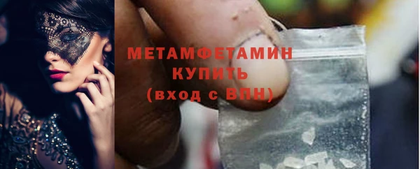 героин Арсеньев