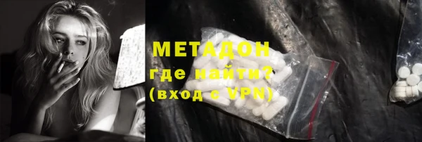 кокаин VHQ Аркадак