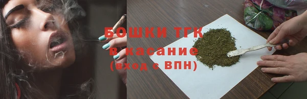 скорость mdpv Армянск