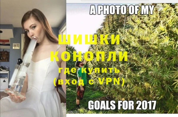 кокаин VHQ Аркадак