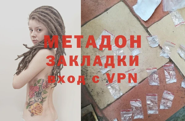 МДПВ Алексин