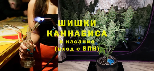скорость mdpv Армянск
