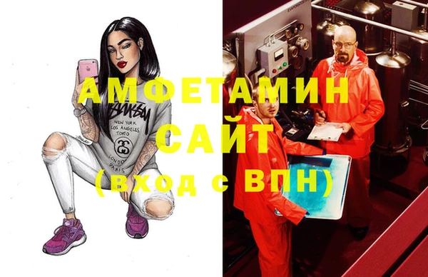 кокаин VHQ Аркадак
