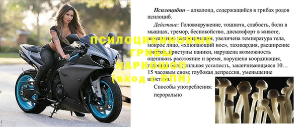 кокаин VHQ Аркадак