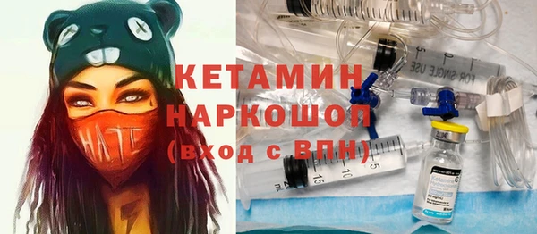 скорость mdpv Армянск