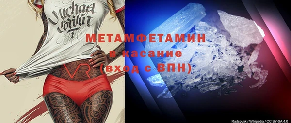 кокаин VHQ Аркадак