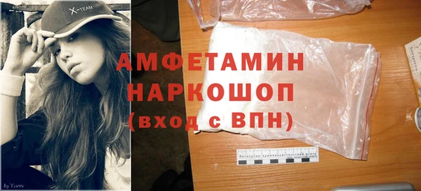 героин Арсеньев