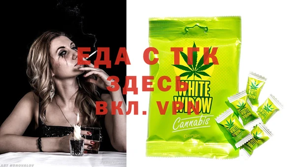 героин Арсеньев