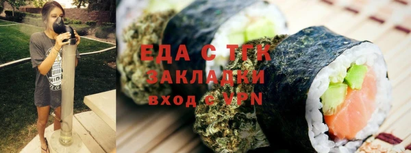 героин Арсеньев