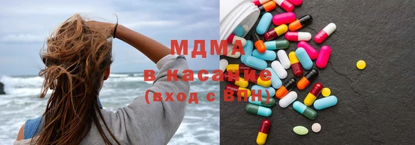 гидра Алексеевка