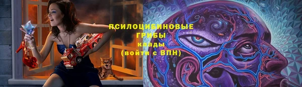героин Арсеньев