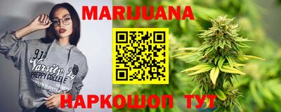 спайс Аша