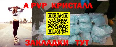 марки lsd Баксан