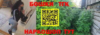 марки lsd Баксан