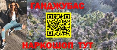 спайс Аша