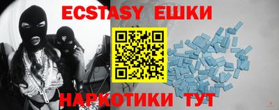марки lsd Баксан