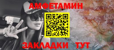 марки lsd Баксан