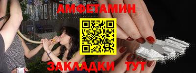 марки lsd Баксан