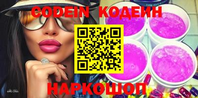 марки lsd Баксан