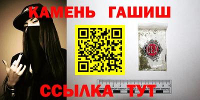 спайс Аша