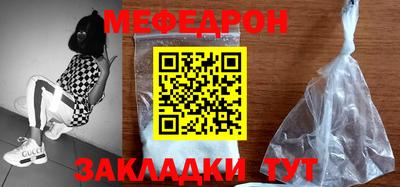 марки lsd Баксан