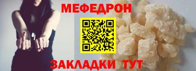 спайс Аша