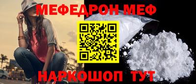 спайс Аша