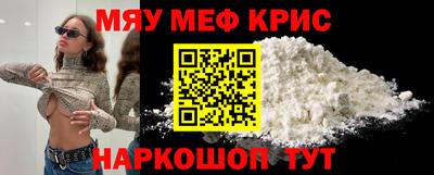 марки lsd Баксан