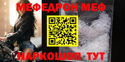 марки lsd Баксан