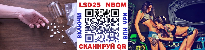 ЛСД экстази ecstasy  Белорецк 