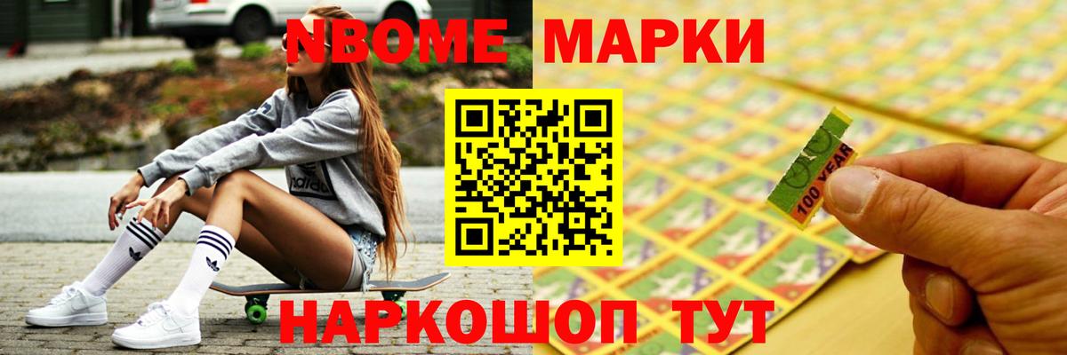 LSD-25 экстази кислота  Вход с VPN  Белорецк  LSD-25 экстази ecstasy 