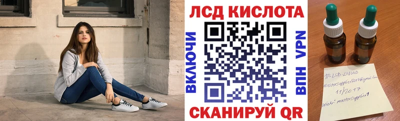 ссылка на мегу ONION  Белорецк  Наркотические марки 1500мкг  купить  сайты 
