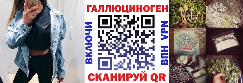 Псилоцибиновые грибы Psilocybine cubensis Белорецк